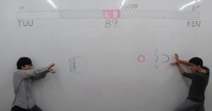 非日常クリエイターがやりたい 変な遊び 100のリスト